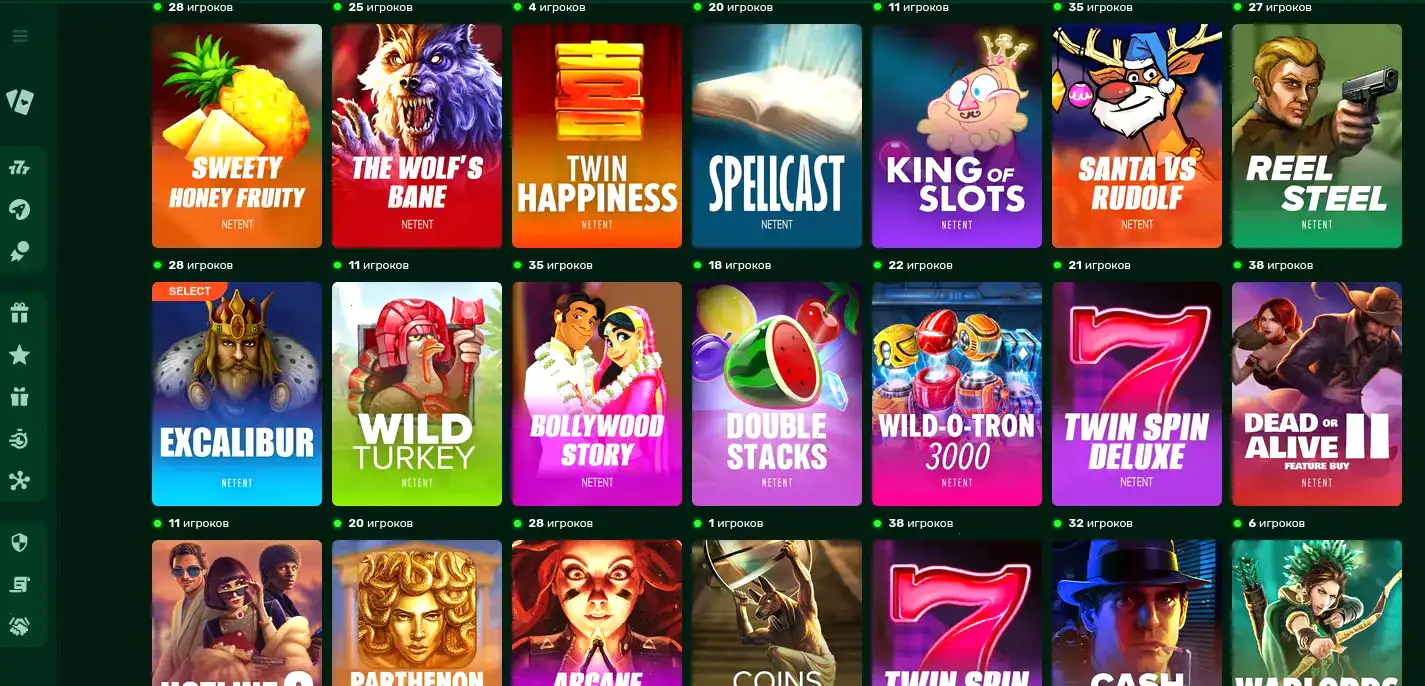 Мобильное приложение Орка 88 на смартфоне